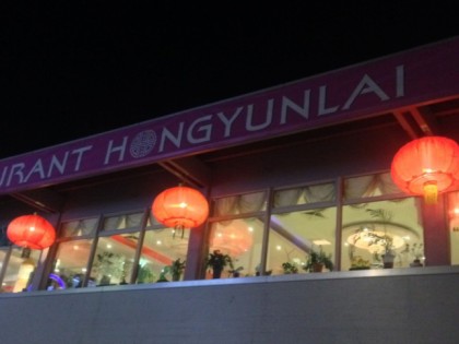 Foto: Hong Yun Lai